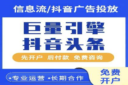 案例解析：SEM优化助力企业品牌建设